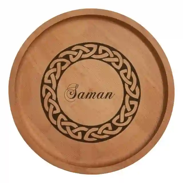 بشقاب چوبی مدل اسم سامان       