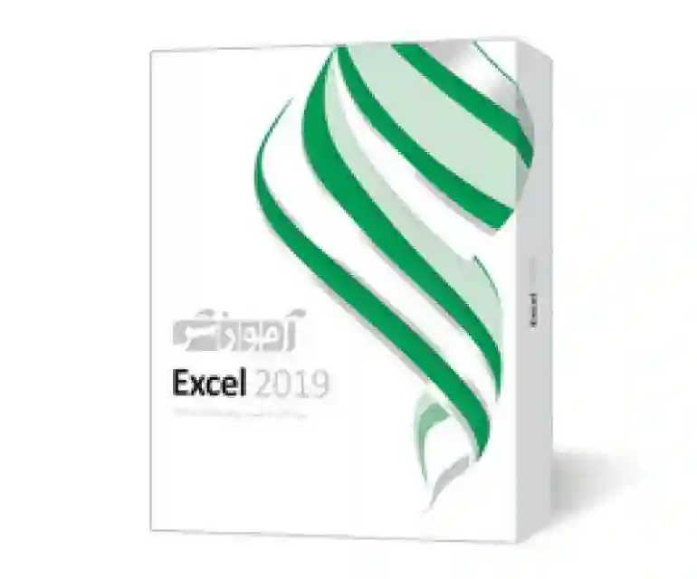 Excel      main small