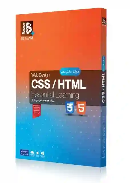 HTML CSS  