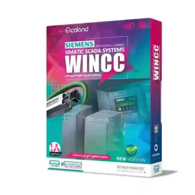 آموزش مقدماتی تا پیشرفته WinCC به زبان ساده