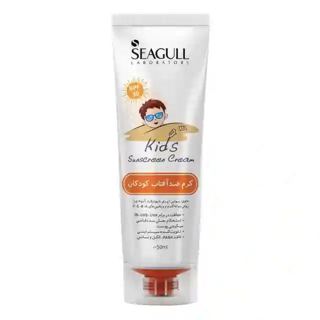 خرید اینترنتی کرم ضد آفتاب سی گل با کد              Seagull Kids Sun Screen Cream Spf     
