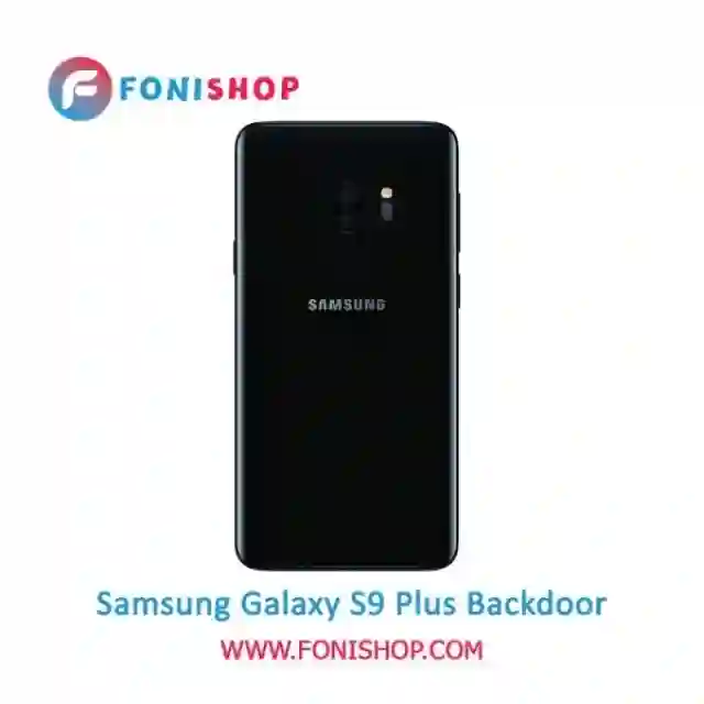 خرید درب پشت گوشی سامسونگ گلکسی اس   پلاس Samsung Galaxy S  Plus