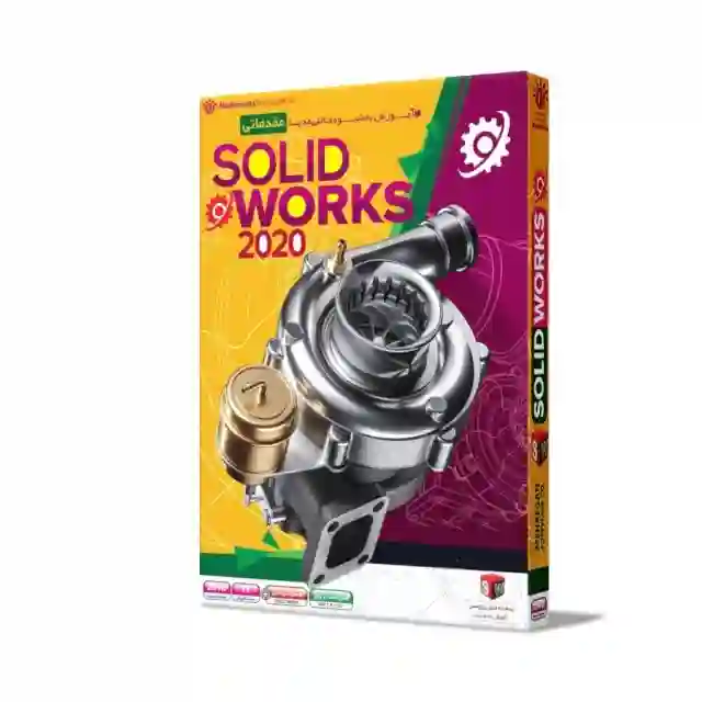 پکیج آموزش SolidWorks      به زبان فارسی